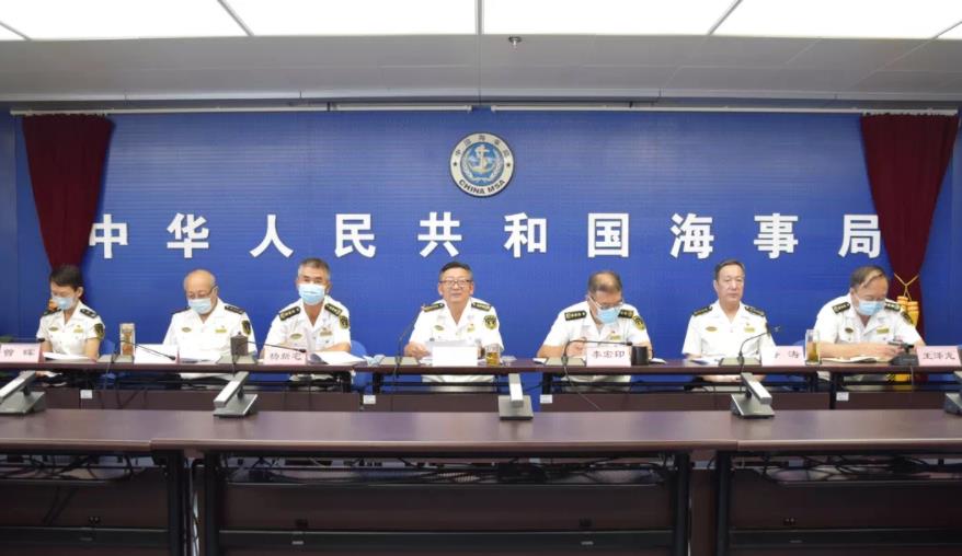 直屬海事系統黨建工作暨海事隊伍“四化”建設推進會召開 以高質量黨建引領海事隊伍“四化”建設