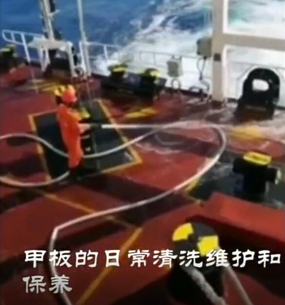 水手的工作內(nèi)容