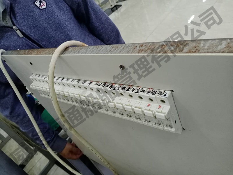 故障排除操作臺