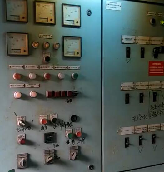 應(yīng)急發(fā)電機(jī)間