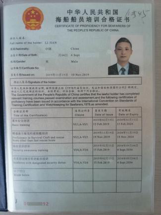 圖片6.png 圖片6.png